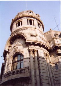 edificio el comercio 214x300 El Comercio asume institucionalmente posición pro vida