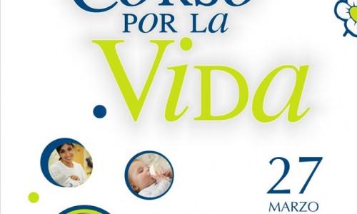 corso por la vida 02 e1269213140296 ¡A participar en las Marchas por la Vida! ...de Lima y Arequipa